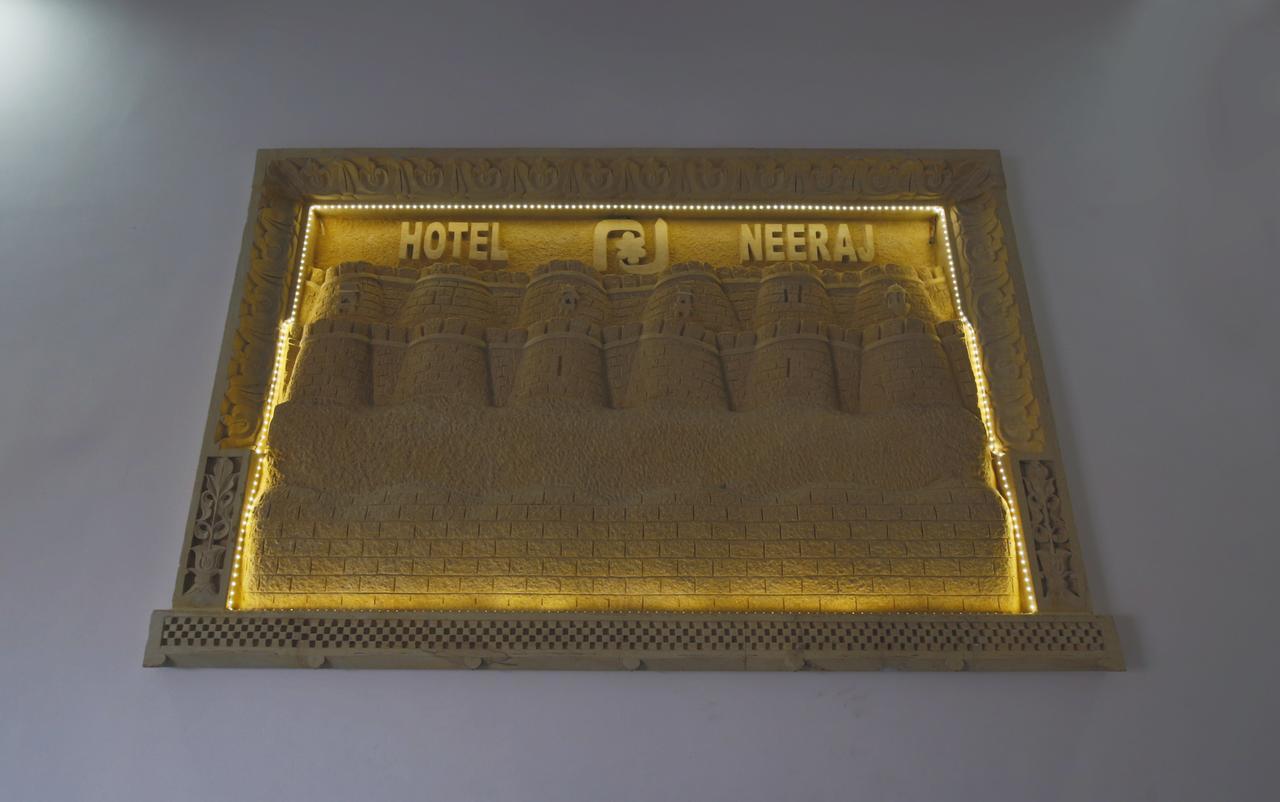 Hotel Neeraj Jaisalmer Luaran gambar